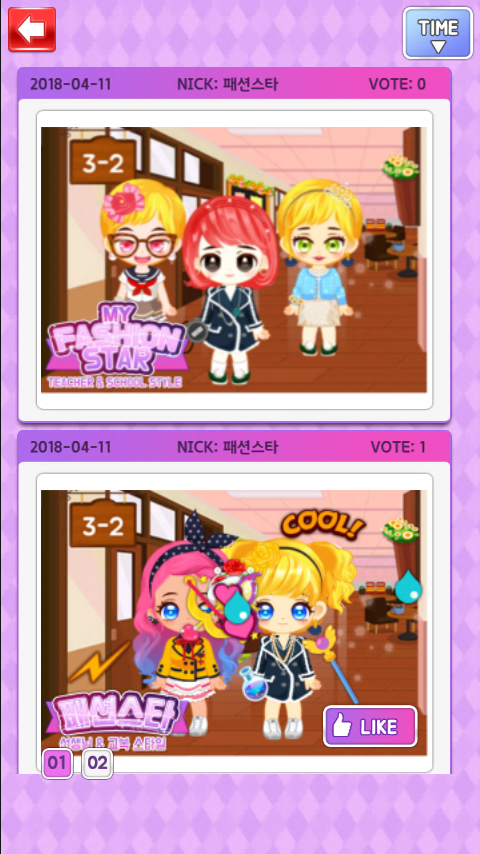 My Fashion Star : Angel & Devil style Game Screenshot