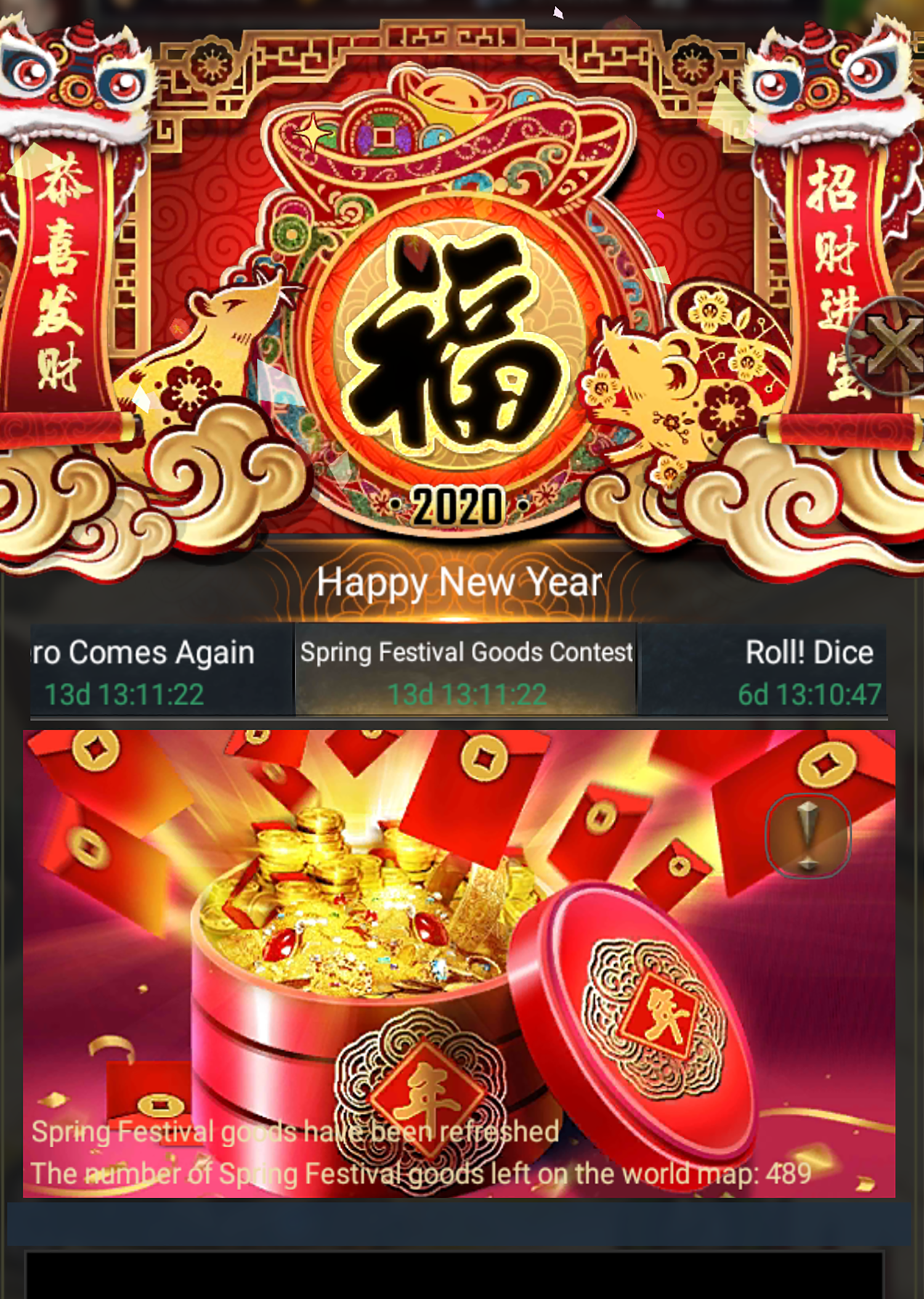 Clash of Kings : เมืองใหม่ เมืองราตรีนิรันตร์ ภาพหน้าจอเกม