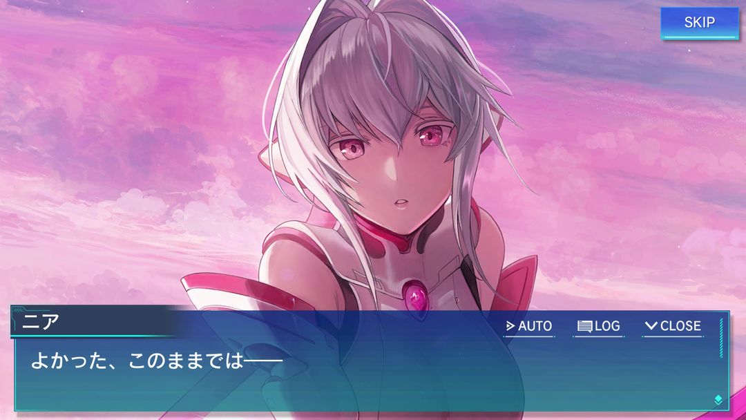 N-INNOCENCE-（エヌ・イノセンス） screenshot game