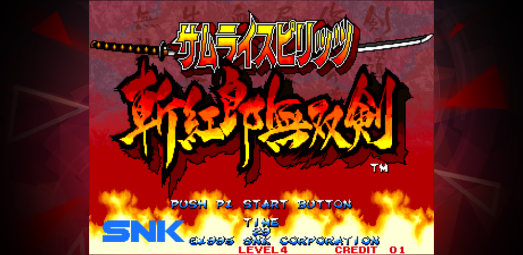 Banner of SAMURAI SHODOWN III ACA NEOGEO 