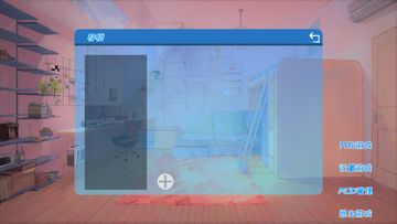 Mr Dirt Poor Game Screenshot