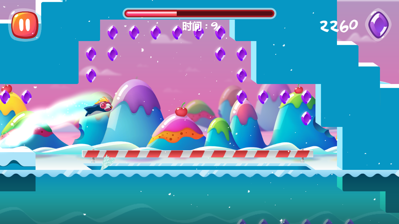 Tummy Slide Game Screenshot