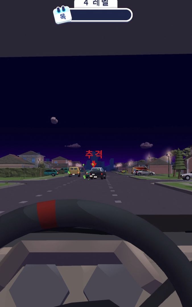 교통 경찰 3D 게임 스크린 샷