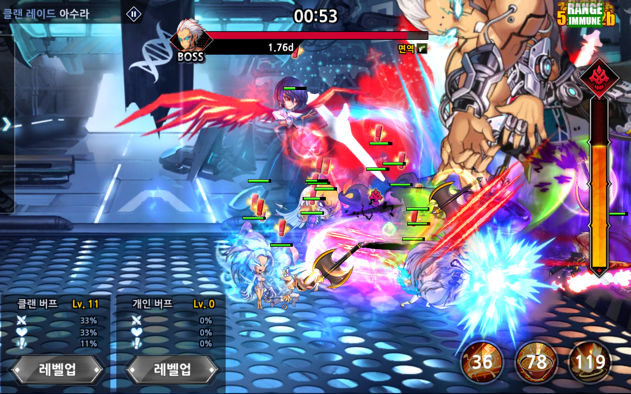 노블레스 : 제로 with NAVER WEBTOON 게임 스크린샷