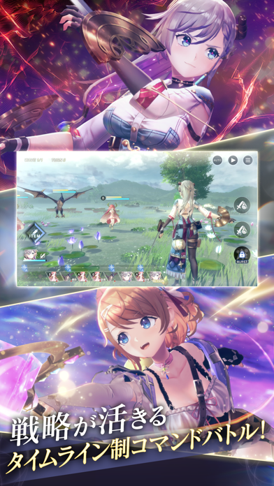 レスレリアーナのアトリエ Game Screenshot