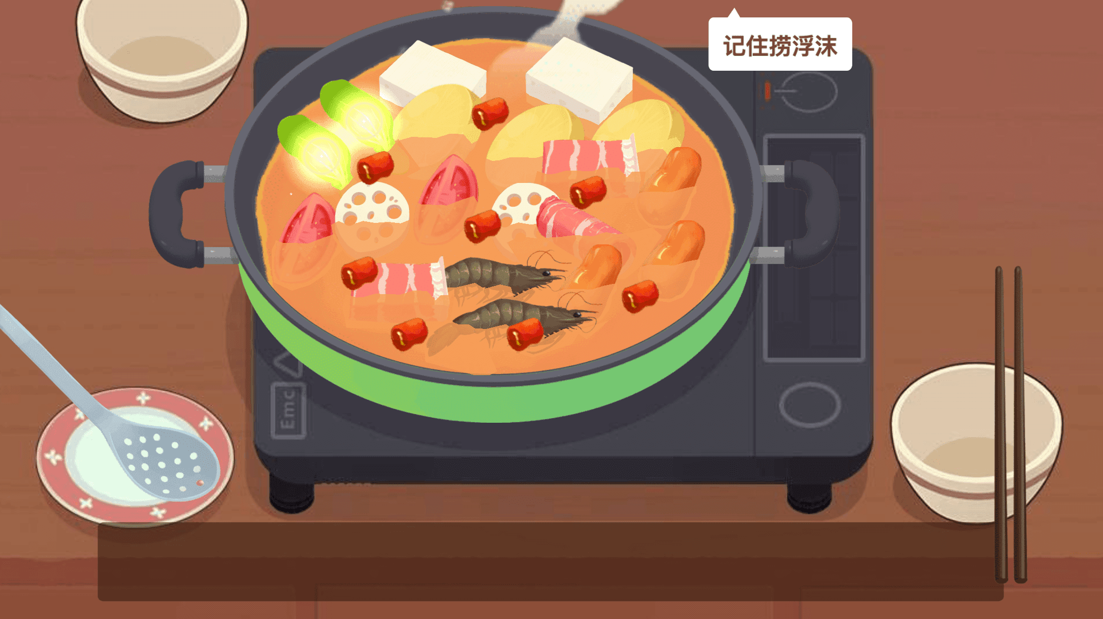 Screenshot 2 of 美食烹飪日記 - 廚房做飯模擬遊戲 