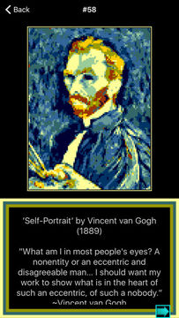 PathPix Art ゲームのスクリーンショット