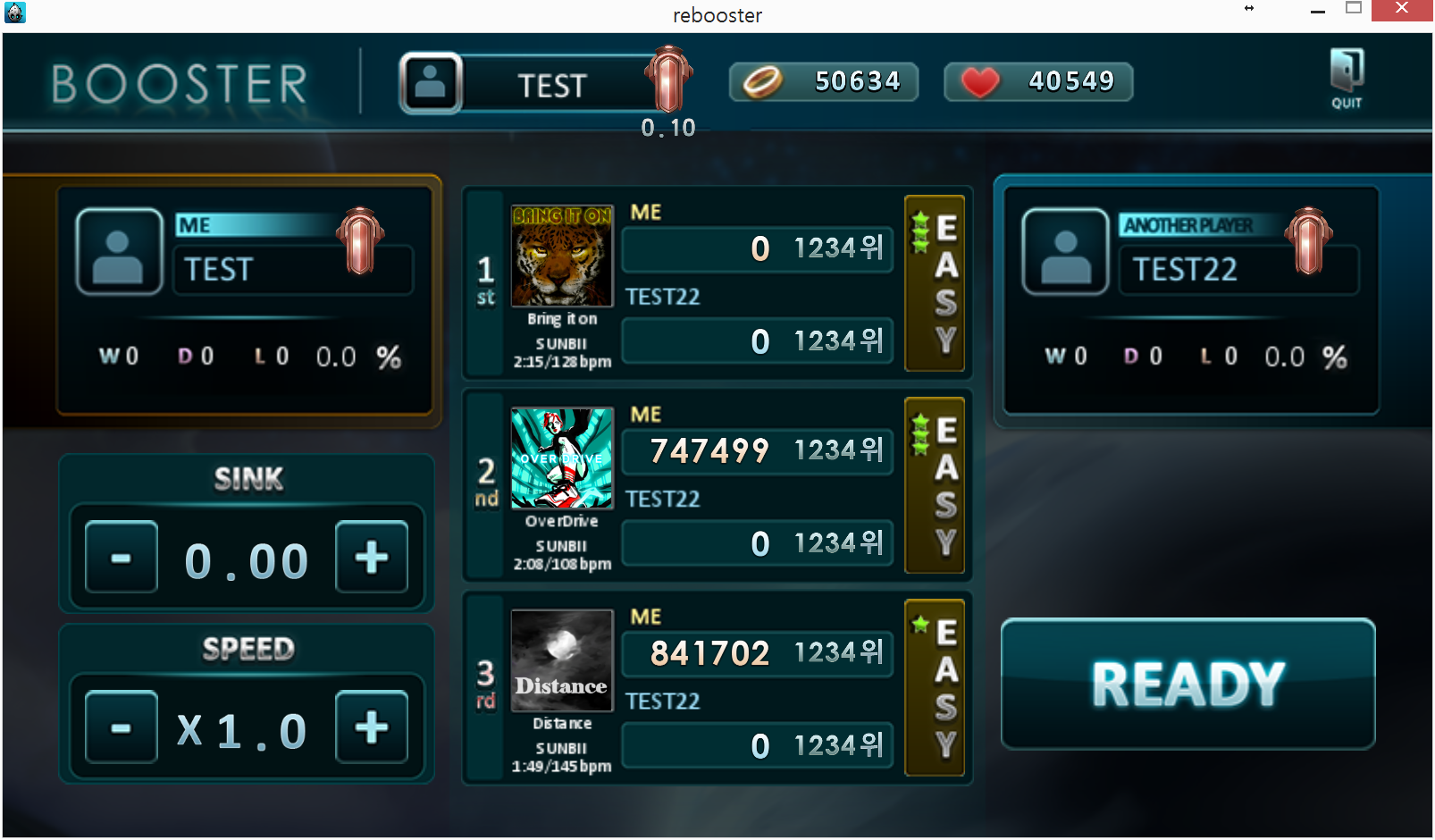 리듬게임 부스터 ( Booster : reboot ) ภาพหน้าจอเกม