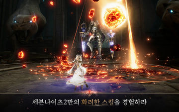 Seven Knights 2 Game Screenshot