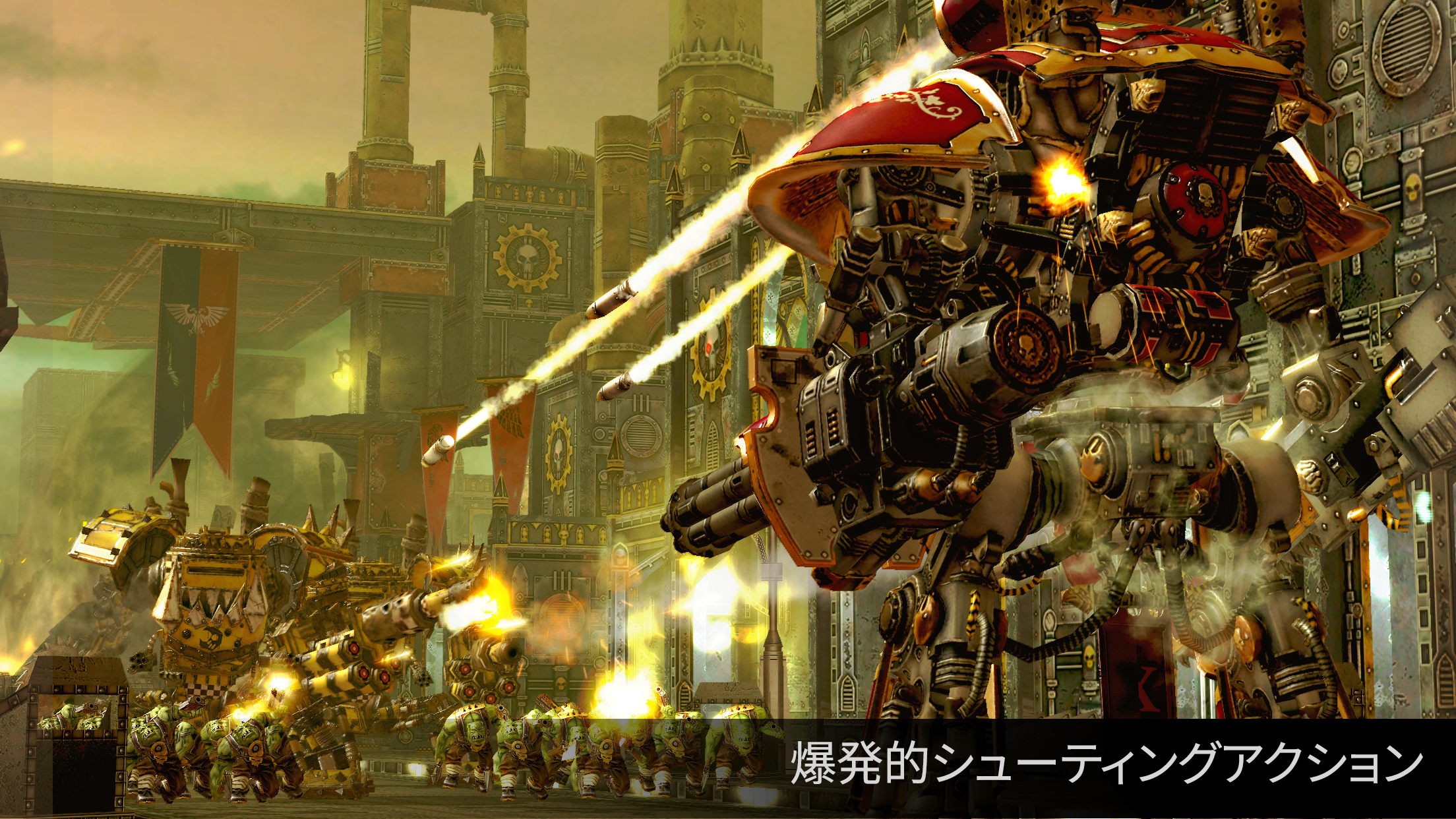 Warhammer 40,000: Freeblade ゲームのスクリーンショット