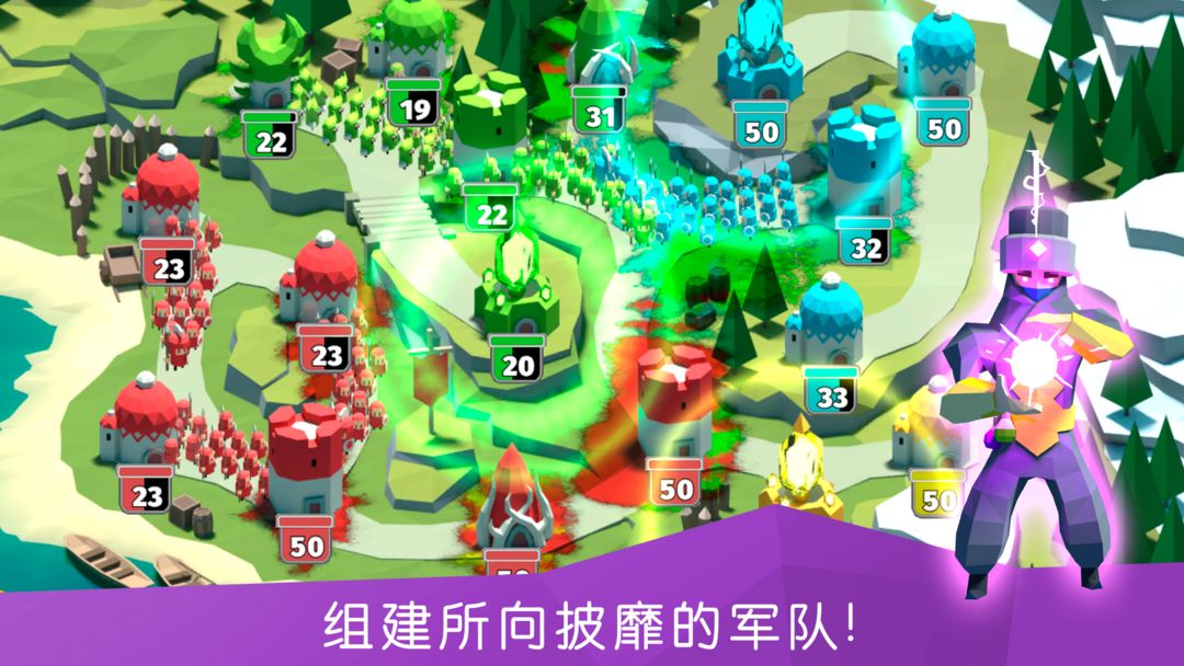 Screenshot of BattleTime