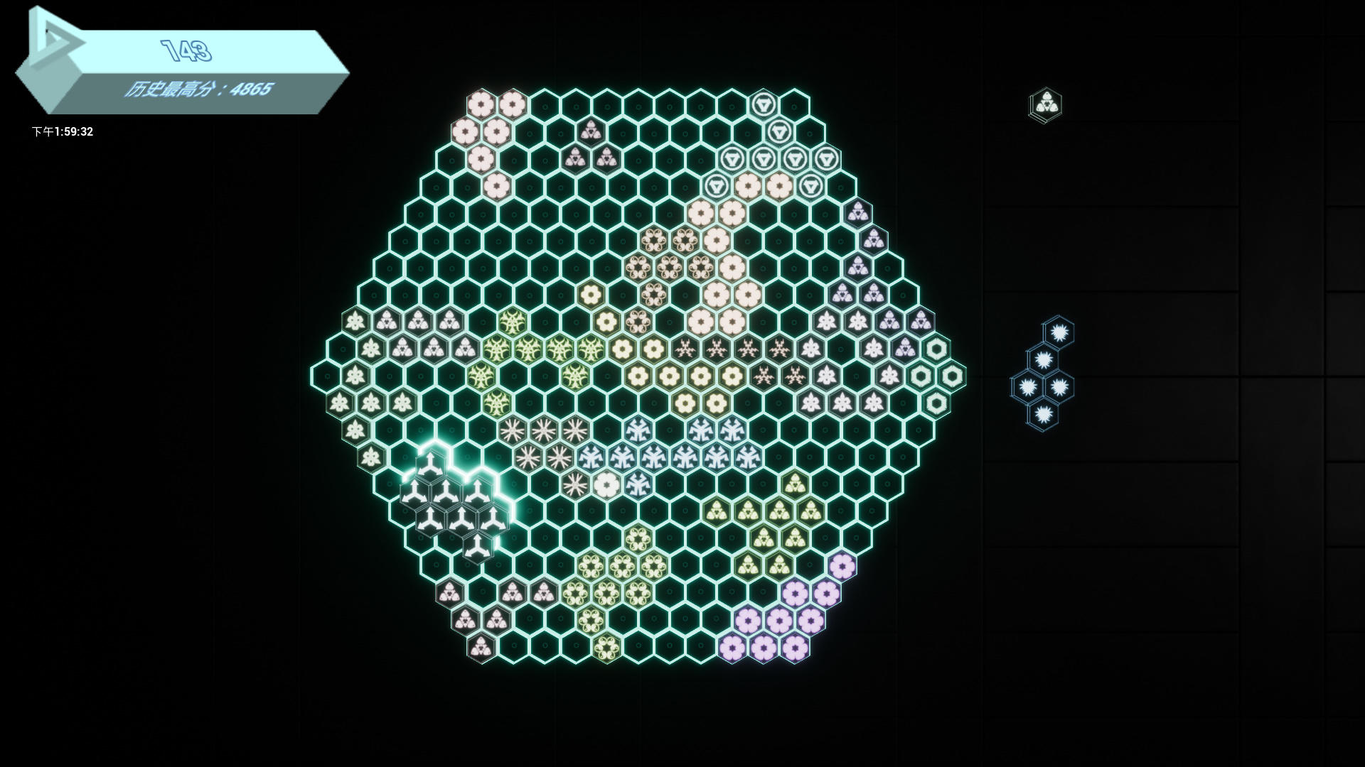 炫光六边形 Game Screenshot