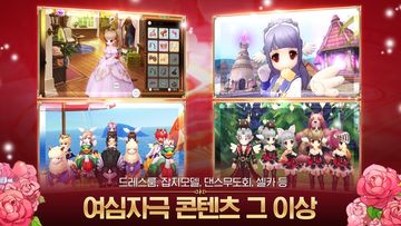 라그나로크 오리진 遊戲截圖