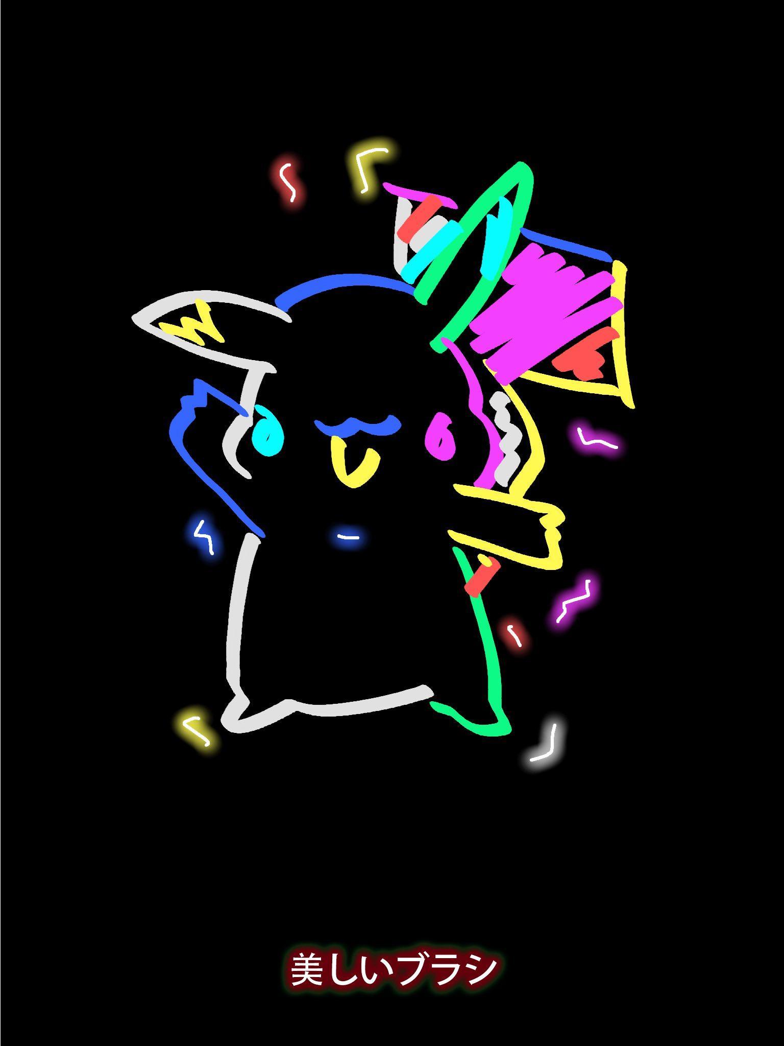 Doodle：ドロー | 喜び ゲームのスクリーンショット