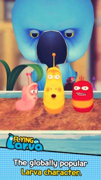Flying LARVA ภาพหน้าจอเกม