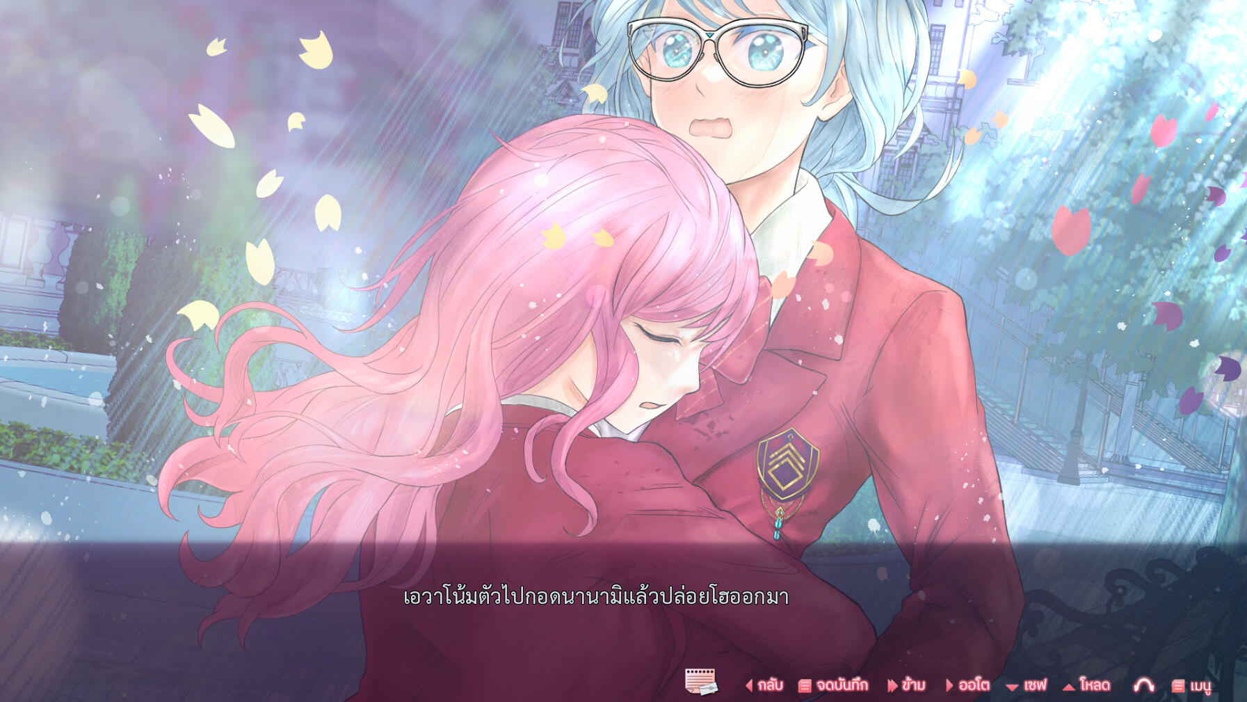 Tale of REN ~ [Searching for HEART droplets] ~ screenshot game