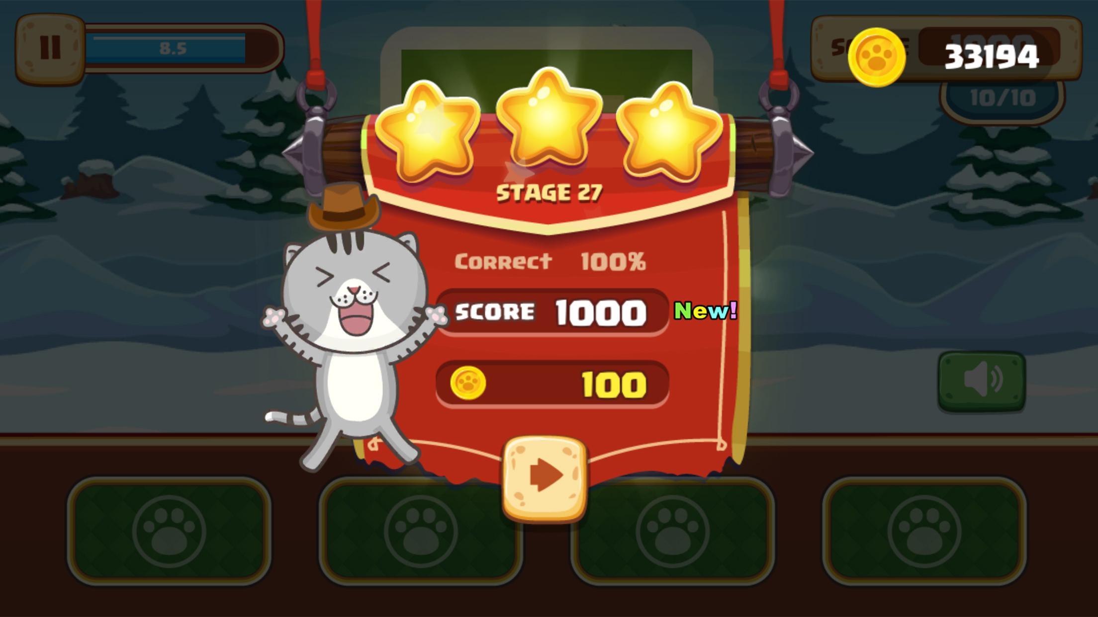 小小單字王 - 小學單字快樂學 ภาพหน้าจอเกม