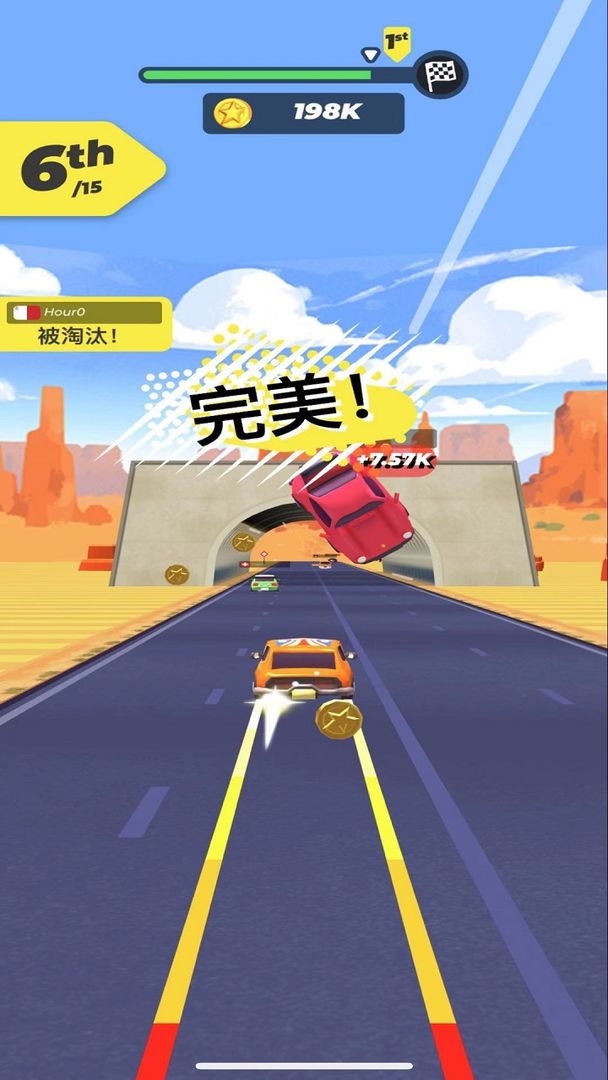 Screenshot of 疯狂碰撞