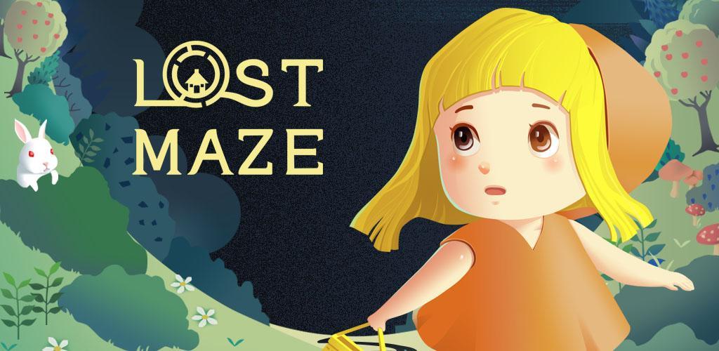 Banner of LOST MAZE 