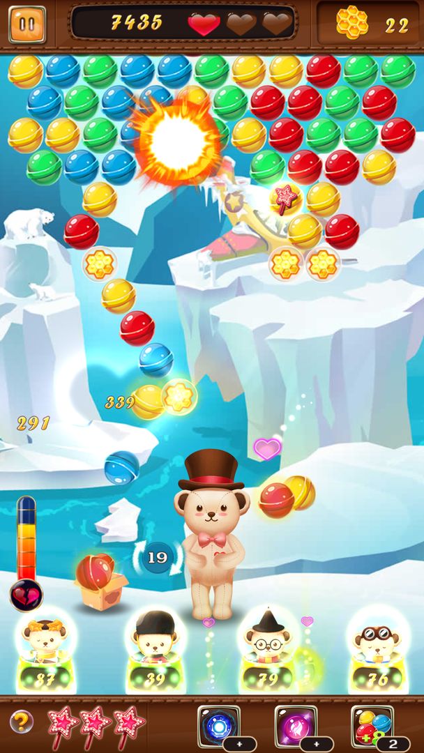 Teddy Pop - Bubble Shooter 게임 스크린 샷