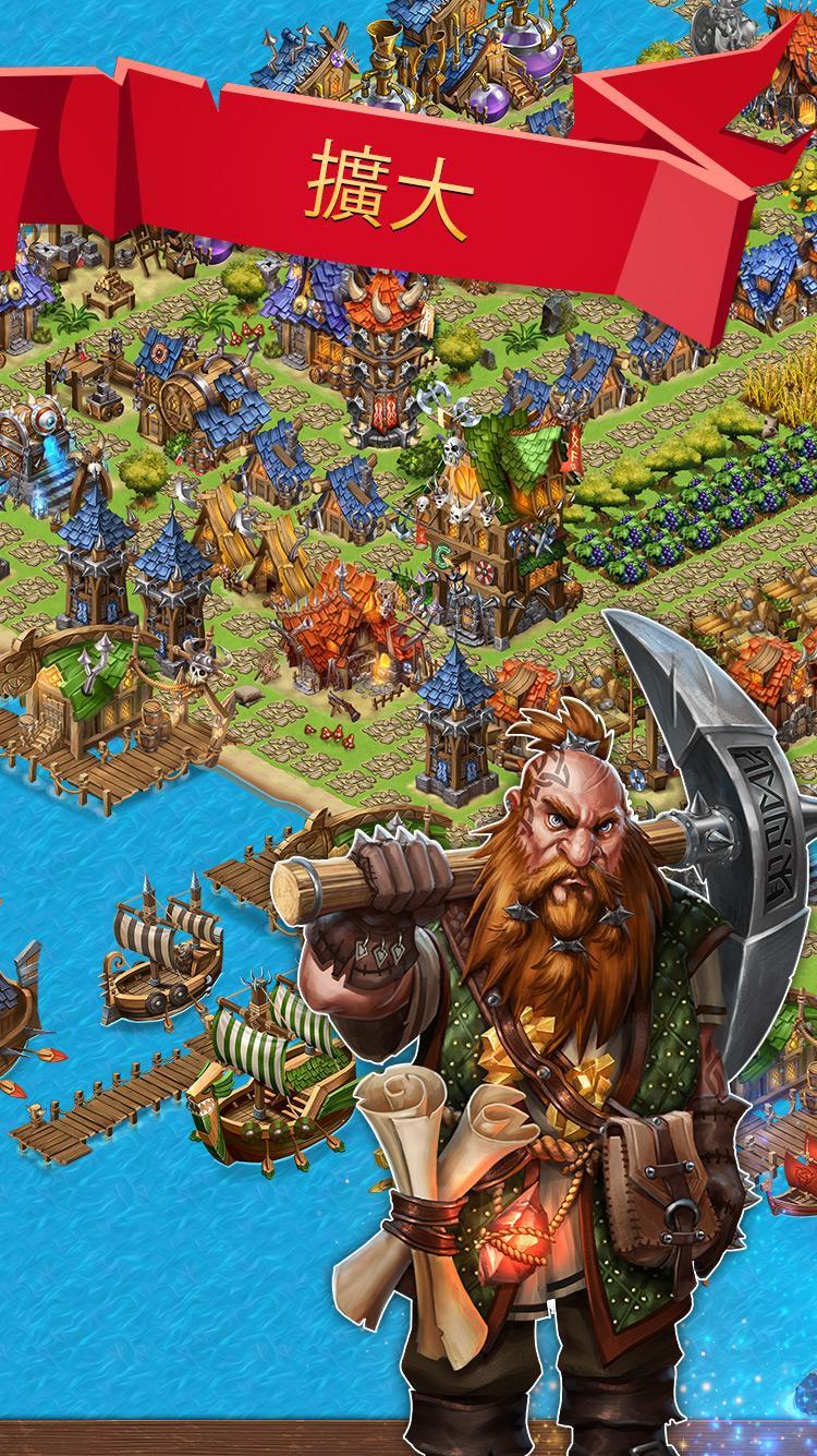 Legendary Dwarves遊戲截圖