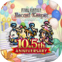FINAL FANTASY Record Keeper
