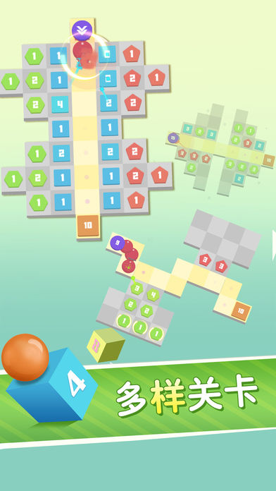 Tower Blockade screenshot game