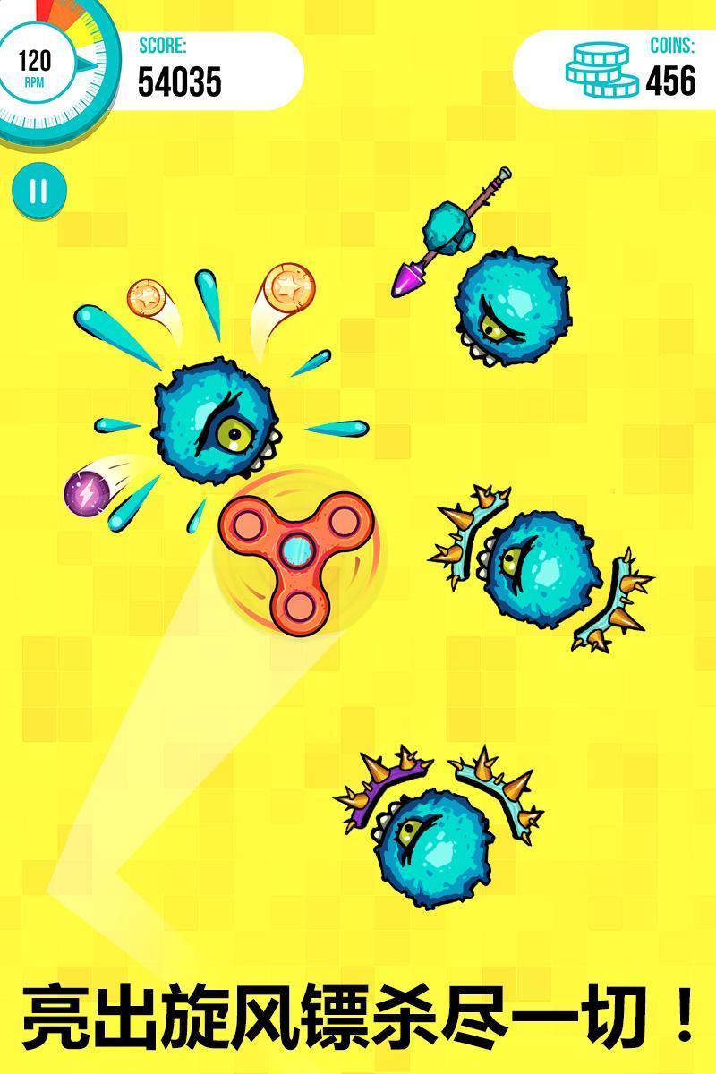 Screenshot 1 of Spinners vs. Monsters 1.1.4