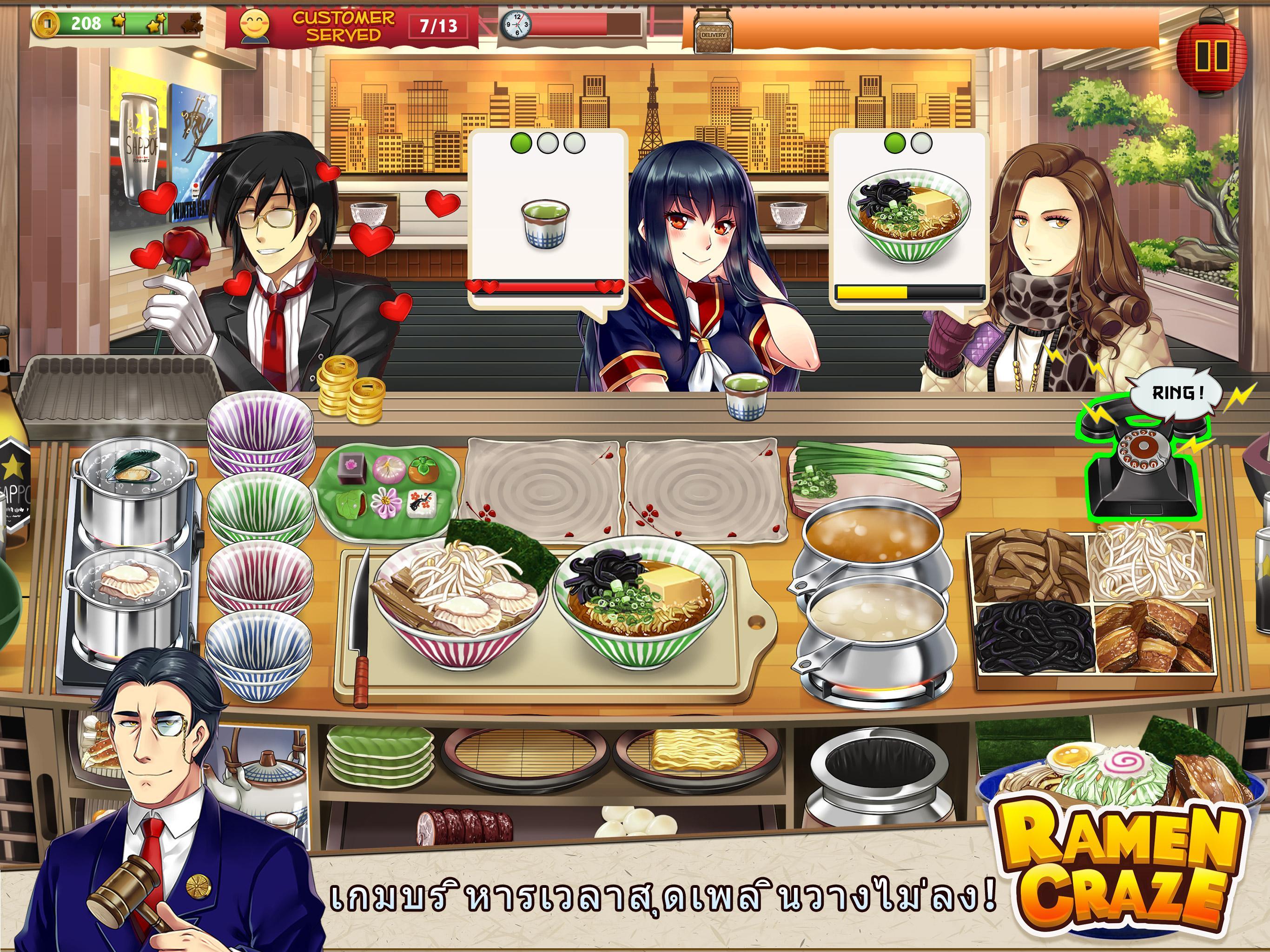 Ramen Craze - Kitchen Cooking ภาพหน้าจอเกม