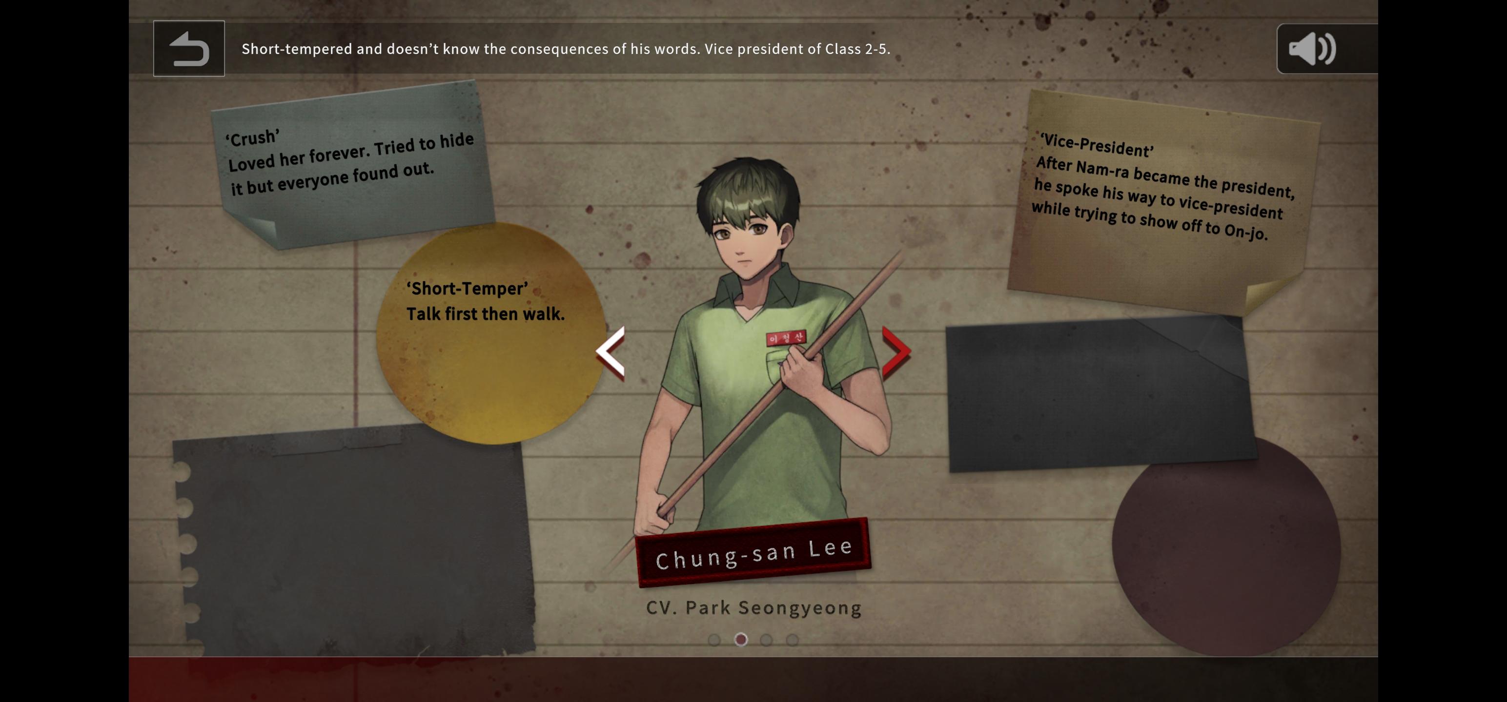 All of Us are Dead Game Screenshot