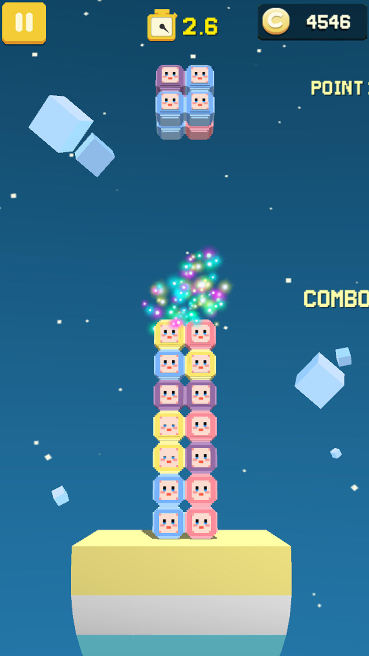 口袋方块：旋转 게임 스크린샷