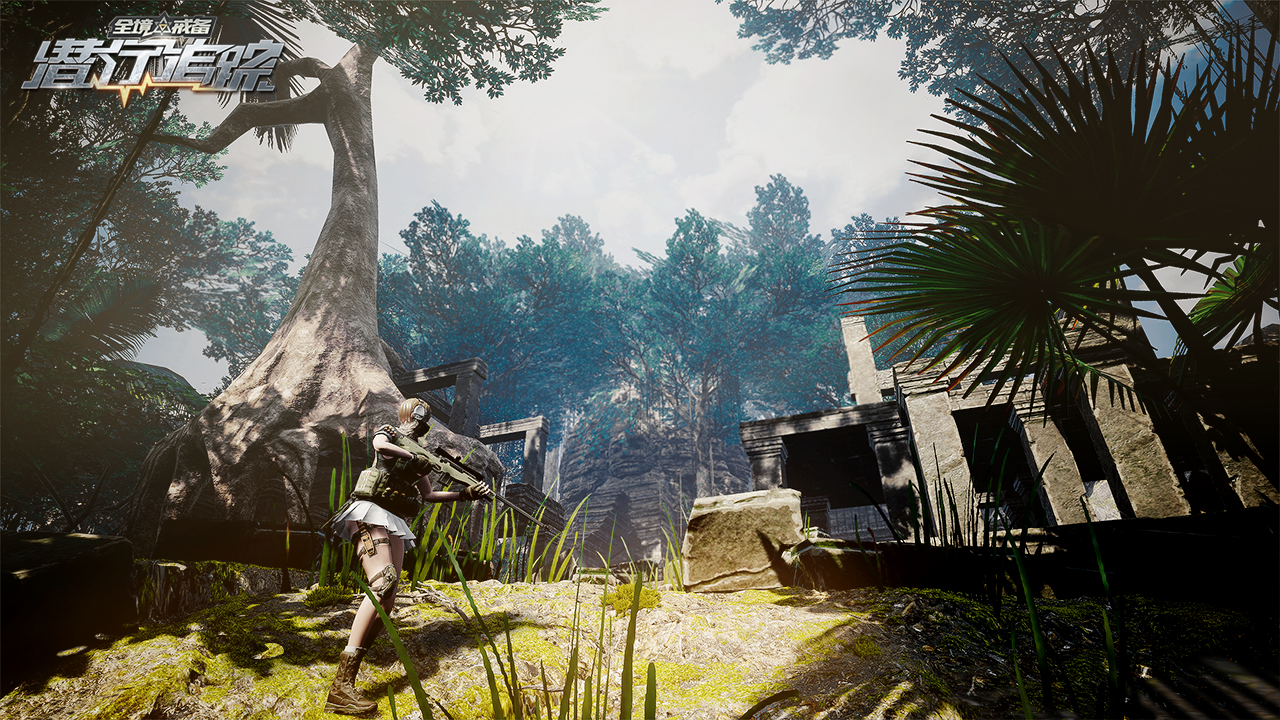 Hunted Game Screenshot