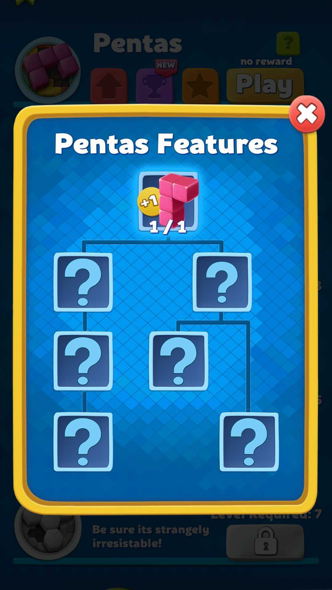 Puzzle Masters Game Screenshot