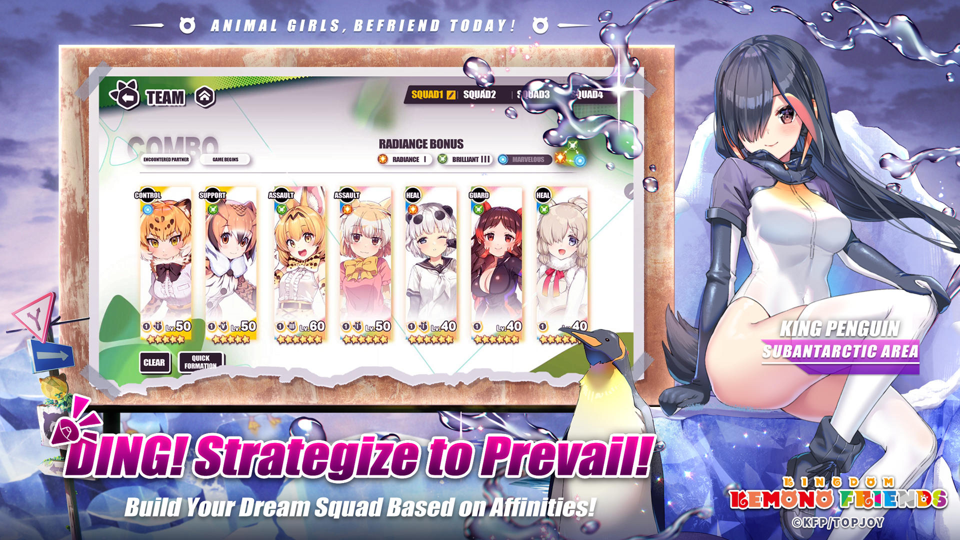 Kemono Friends: Kingdom Game Screenshot