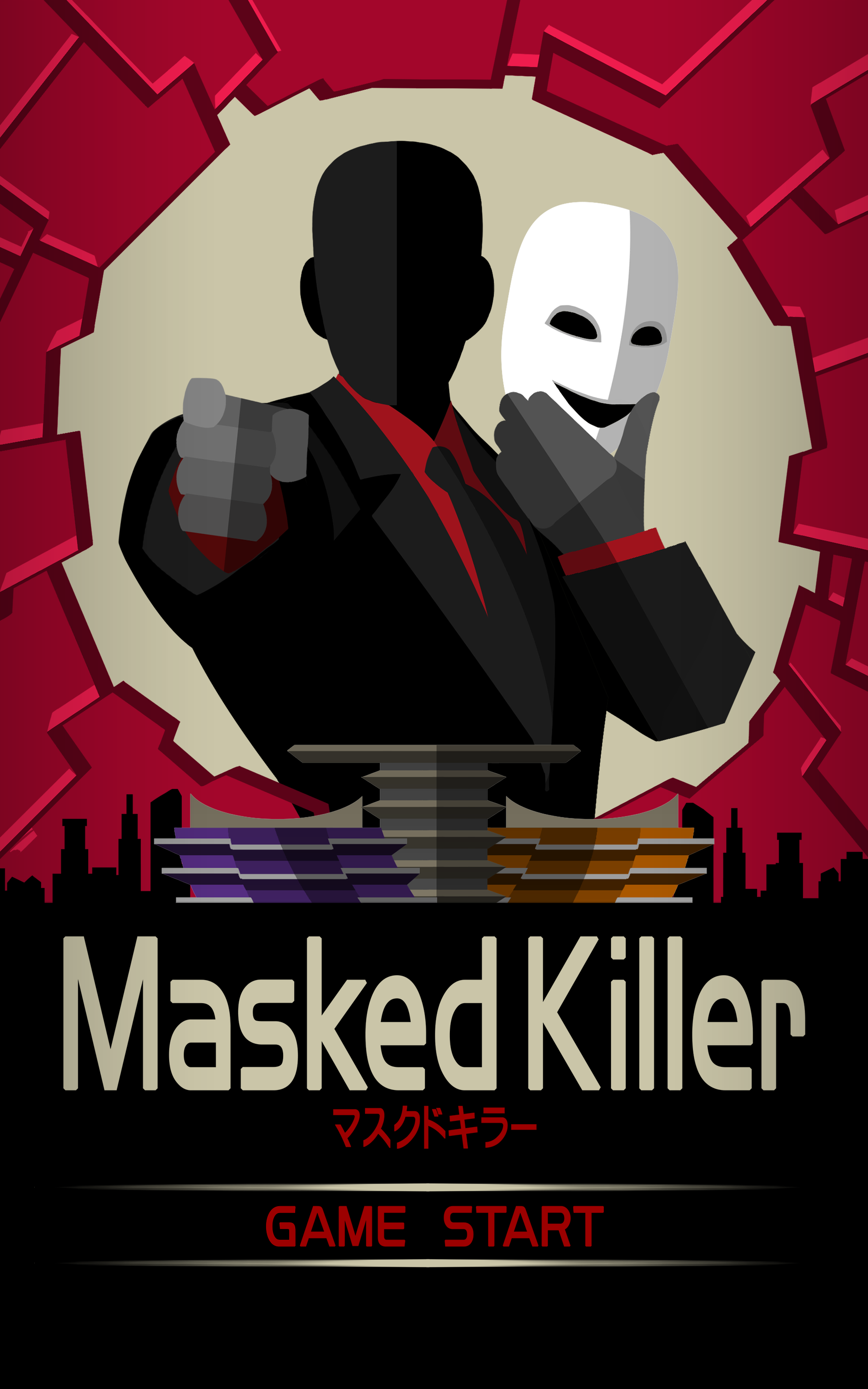 Скриншот игры マスクドキラー