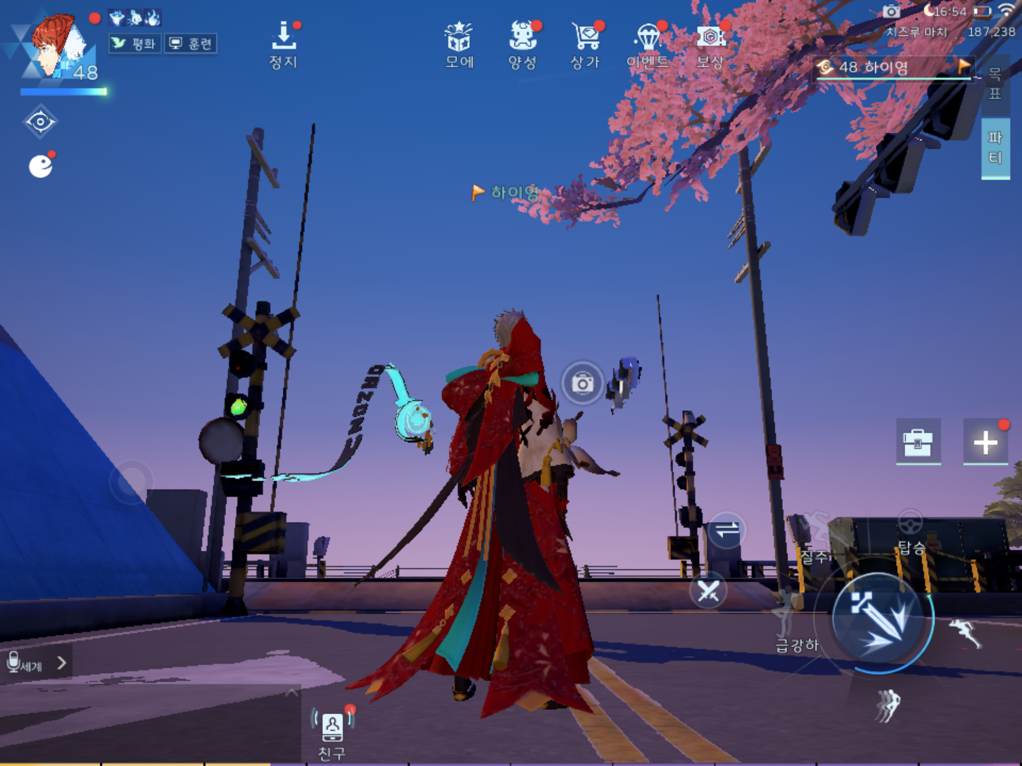 DX : 신 세기의 전쟁 게임 스크린샷