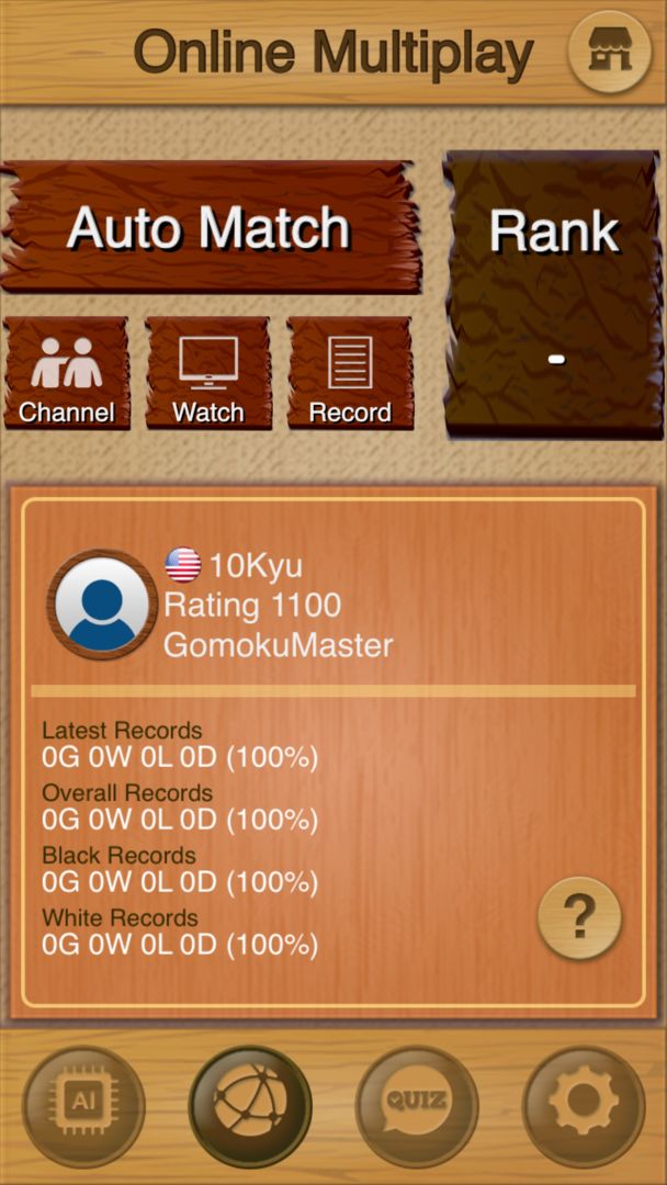 Screenshot of Gomoku Master!