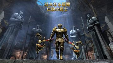 ワイルド ブラッド ゲームのスクリーンショット