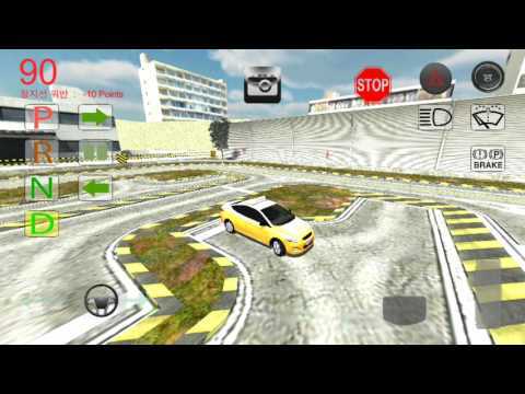 Screenshot of the video of DrivingTest