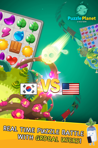 puzzle planet Game Screenshot