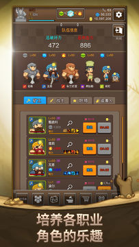 矮人喜欢黄金 Game Screenshot