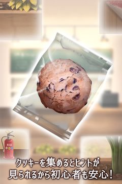 Скриншот игры 脱出ゲーム 気まぐれカフェの謎解きタイム