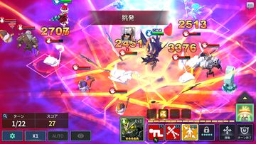 ファンタジーウォータクティクスR ゲームのスクリーンショット