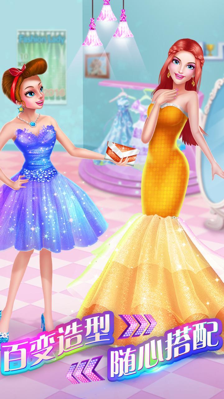 时尚梦想小店2 ภาพหน้าจอเกม