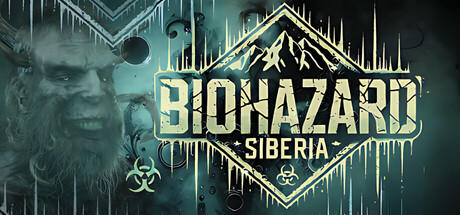 Banner of Biohazard: Siberia 