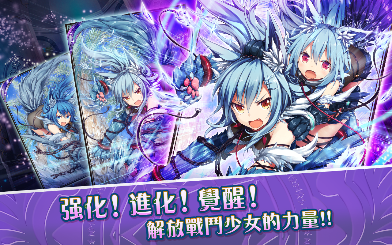 神女控 遊戲截圖