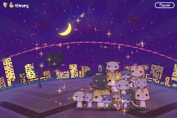 Skipping NYAN-P Game Screenshot