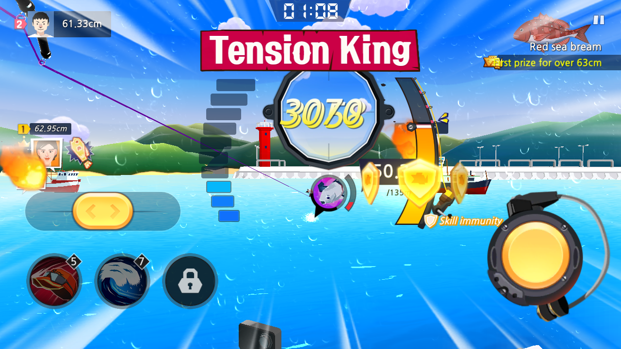 Fishing Together Game Screenshot