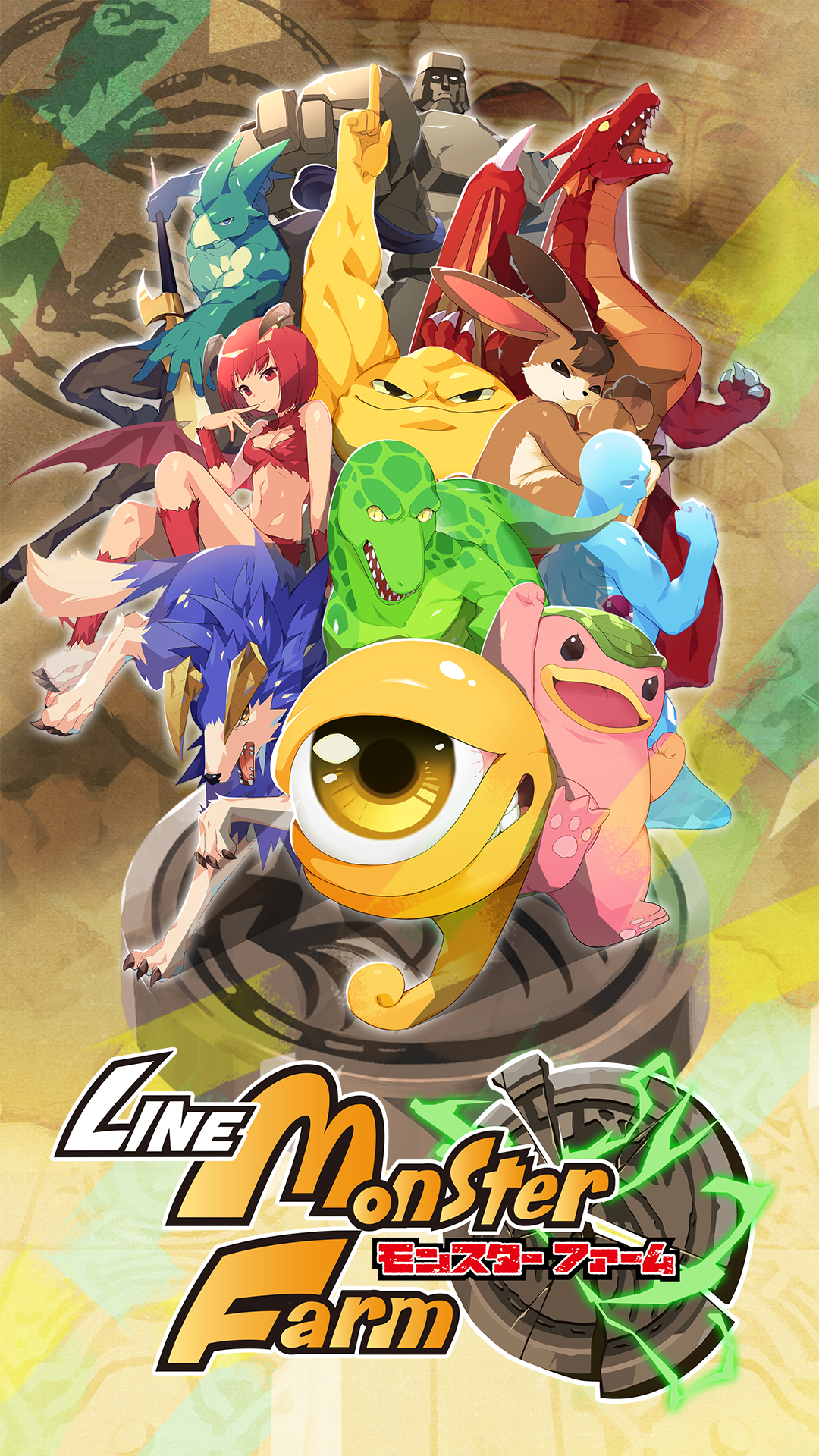 Скриншот игры LINE：モンスターファーム