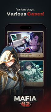 Скриншот игры Mafia42: Mafia Party Game
